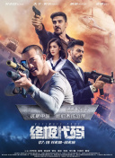 亚洲欧美精品